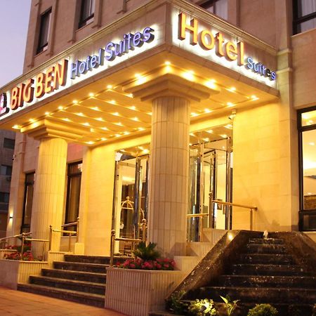 Big Ben Hotel Suites Amman Extérieur photo