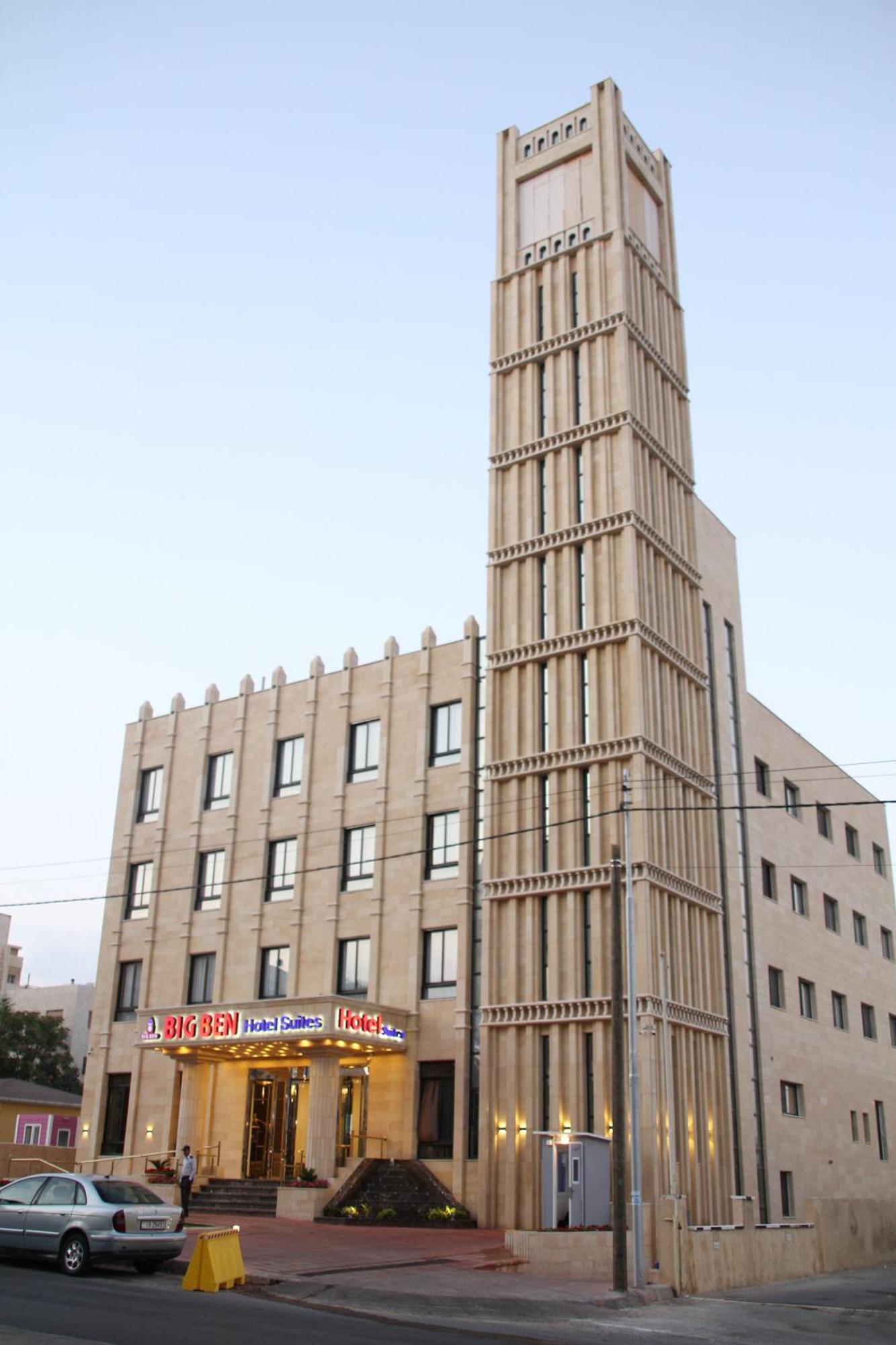 Big Ben Hotel Suites Amman Extérieur photo