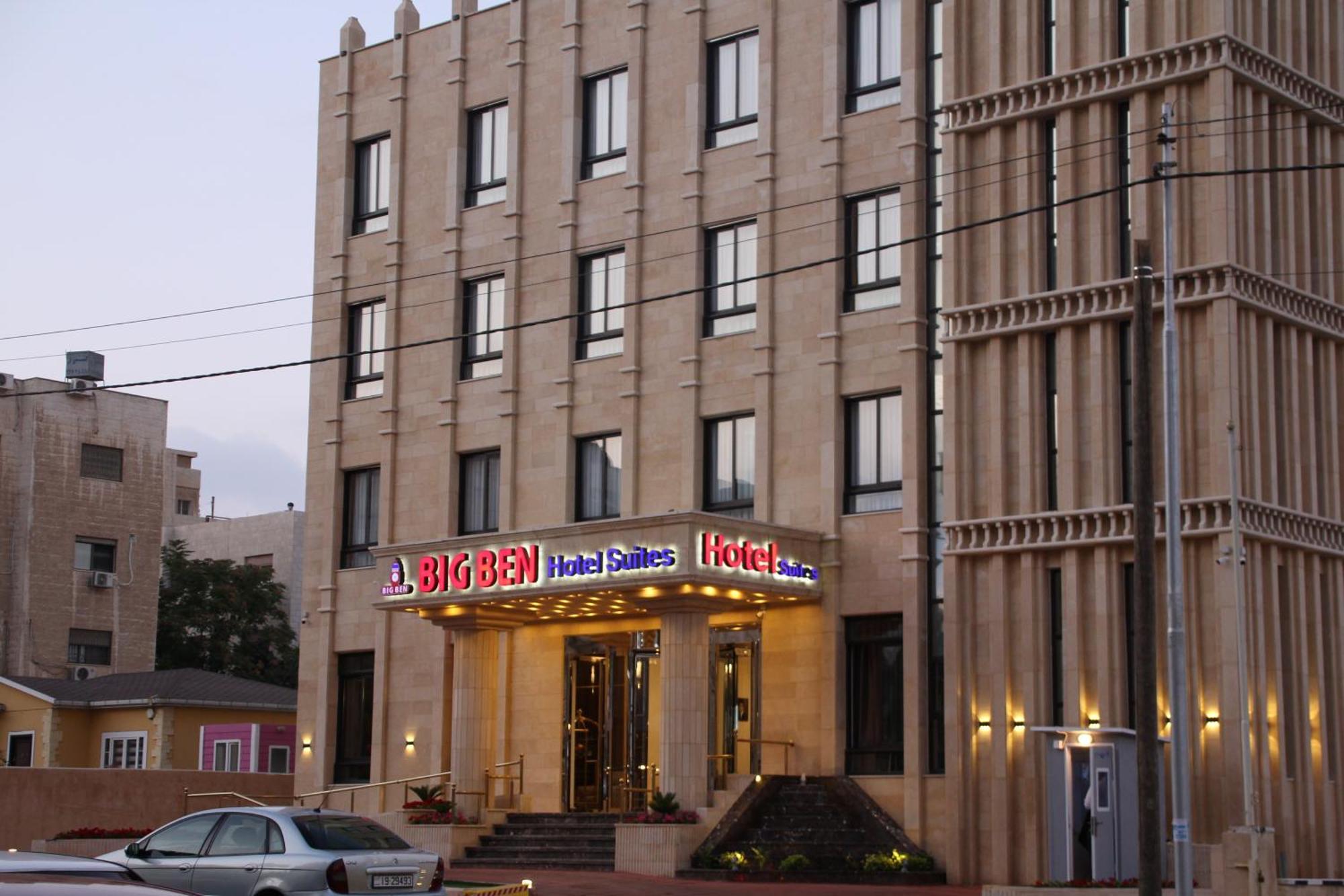 Big Ben Hotel Suites Amman Extérieur photo