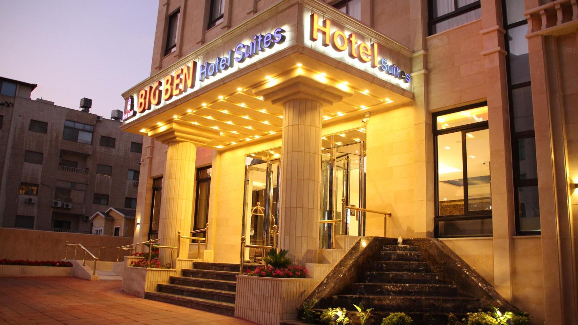 Big Ben Hotel Suites Amman Extérieur photo
