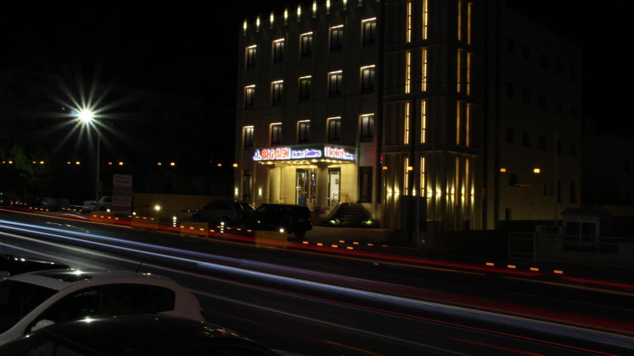 Big Ben Hotel Suites Amman Extérieur photo